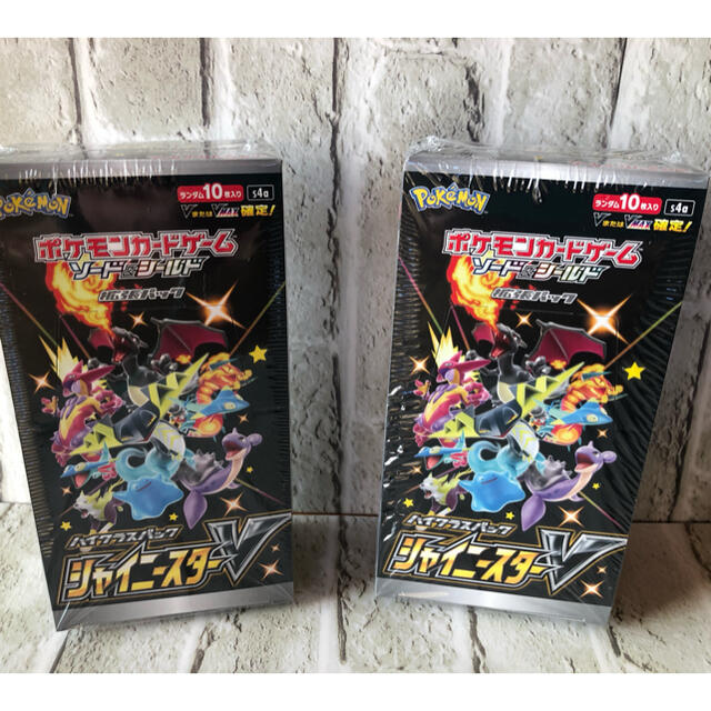 ポケモンカード シャイニースターV 2BOX シュリンク付き