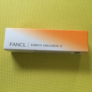 ファンケル(FANCL)のファンケル エンリッチ 乳液 II しっとり(30ml)(乳液/ミルク)