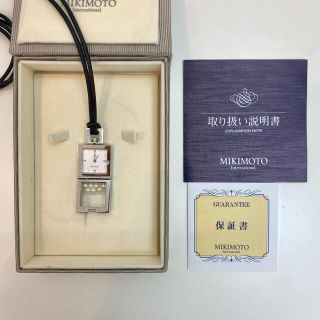 ミキモト(MIKIMOTO)のミキモト MIKIMOTO  ペンダントウォッチ  パール  真珠(腕時計)