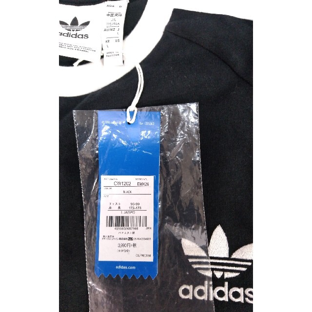 adidas(アディダス)の新品 L adidas originals Tシャツ 3ストライプ 黒×白 メンズのトップス(Tシャツ/カットソー(半袖/袖なし))の商品写真