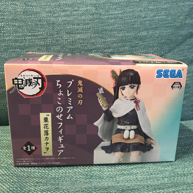 SEGA(セガ)の鬼滅の刃 プレミアムちょこのせフィギュア 栗花落カナヲ　プライズ　新品 ハンドメイドのおもちゃ(フィギュア)の商品写真