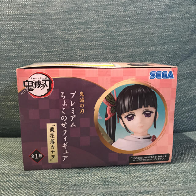 SEGA(セガ)の鬼滅の刃 プレミアムちょこのせフィギュア 栗花落カナヲ　プライズ　新品 ハンドメイドのおもちゃ(フィギュア)の商品写真