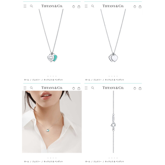 Tiffany & Co.(ティファニー)の期間限定でお値段下げます🤲💦ティファニー　ブルーダブルハートダブルペンダント レディースのアクセサリー(ネックレス)の商品写真