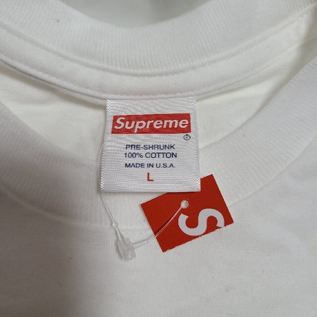 Supreme(シュプリーム)の supreme futura logo tee メンズのトップス(Tシャツ/カットソー(半袖/袖なし))の商品写真