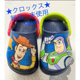 クロックス(crocs)のピカチュウ様★ クロックス ★ サンダル　15cm(サンダル)