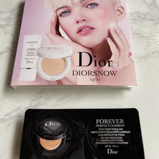 ディオール(Dior)のDiorサンプル（ファンデーション）(サンプル/トライアルキット)