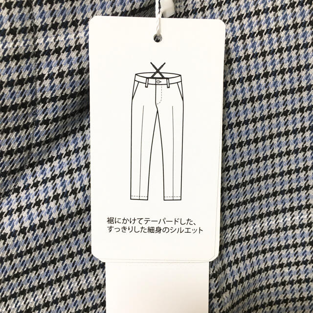 a.v.v(アーヴェヴェ)の新品　a.v.v テーパードパンツ　チェック メンズのパンツ(スラックス)の商品写真