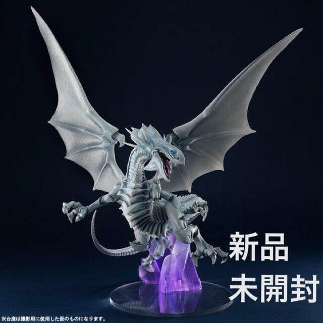 遊戯王(ユウギオウ)のザク様⭐️【新品 未開封】遊戯王 ブルーアイズ 青眼の白龍 メガハウス エンタメ/ホビーのフィギュア(アニメ/ゲーム)の商品写真