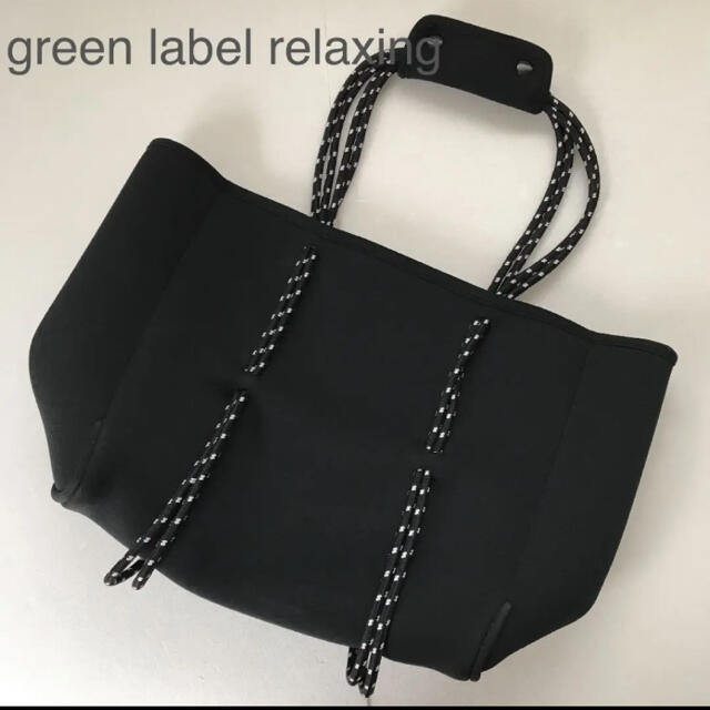 UNITED ARROWS green label relaxing(ユナイテッドアローズグリーンレーベルリラクシング)の★本日まで掲載！【グリーンレーベル】 トートバッグ  黒 レディースのバッグ(トートバッグ)の商品写真