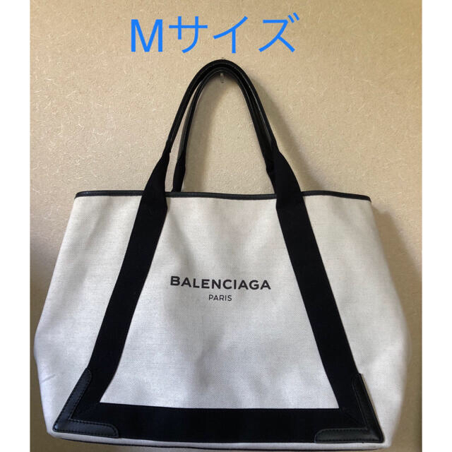 Balenciaga(バレンシアガ)の【専用】バレンシアガ カバ（Mサイズ） レディースのバッグ(トートバッグ)の商品写真