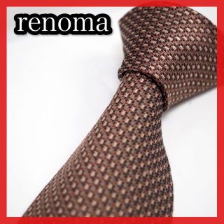 レノマ(RENOMA)の美品✨renoma（レノマ）ブランド シルク ネクタイ(ネクタイ)