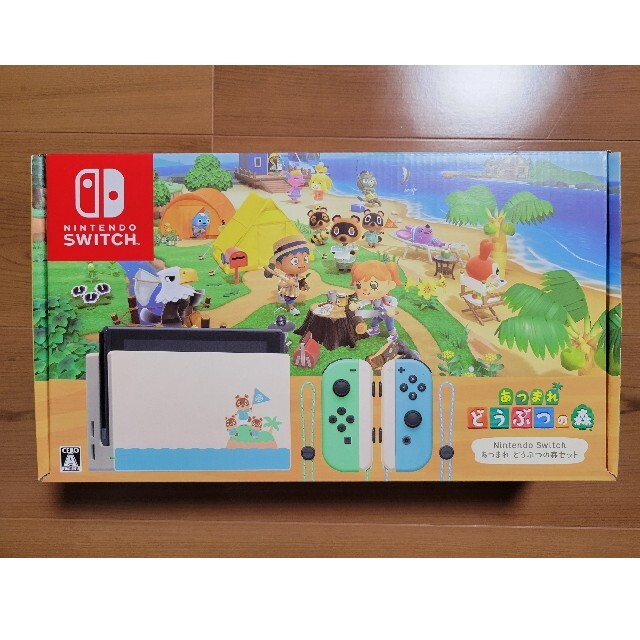 【新品・未開封】「Nintendo Switch あつまれ どうぶつの森セット