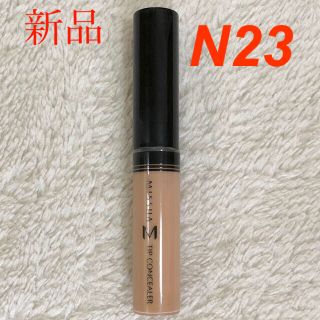 ミシャ(MISSHA)のミシャ ザ コンシーラ No23(自然な肌色)(コンシーラー)