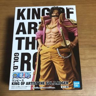 バンプレスト(BANPRESTO)のワンピース  KING OF ARTIST  ロジャー　フィギュア(アニメ/ゲーム)