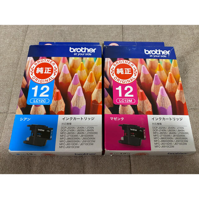 brother(ブラザー)の純正・brother LC12MとLC12Cの2本セット スマホ/家電/カメラのPC/タブレット(PC周辺機器)の商品写真