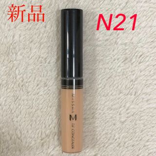 ミシャ(MISSHA)のミシャ ザ コンシーラ No21(明るい肌色)(コンシーラー)