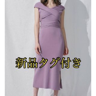 マーキュリーデュオ(MERCURYDUO)のMERCURYDUO マーキュリーデュオ 新品 ラベンダー ワンピース(ロングワンピース/マキシワンピース)