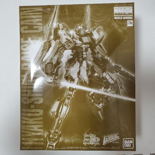 人気商品！ ガンダム MG 百式ライズカイン ガンプラ univ-silkroad.uz