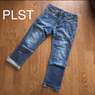 プラステ(PLST)のPLST デニムパンツ　ジーンズ(デニム/ジーンズ)