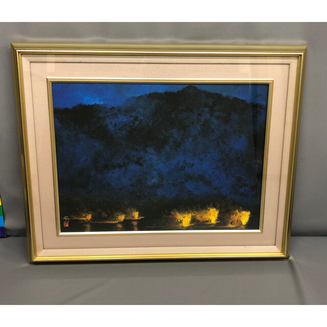 石見銀山 加藤東一 漁火 複製画 - 通販 - poduzetnicki.ba