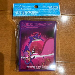 ポケモン - キョダイマックスゲンガー デッキシールドの通販 by ポケモン - キョダイマックスゲンガー デッキシールドの通販 by
