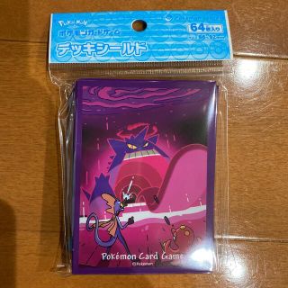 ポケモン - キョダイマックスゲンガー デッキシールドの通販 by れい's ...