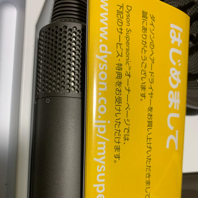 yr 様　専用 スマホ/家電/カメラの美容/健康(ドライヤー)の商品写真