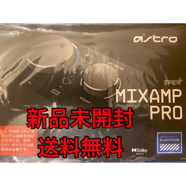 【全商品オープニング価格 特別価格】 MIXAMP PRO TR PC周辺機器
