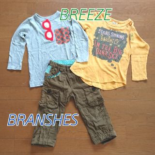 ブランシェス(Branshes)のBRANSHES&BREEZE☆男の子 子供服 セットアップ 120(Tシャツ/カットソー)