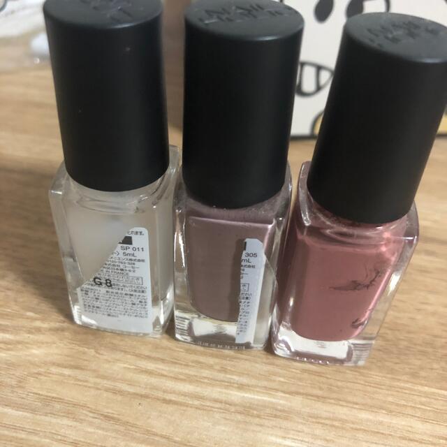 NAIL HOLIC(ネイルホリック)のネイルホリック3カラー(専用) コスメ/美容のネイル(マニキュア)の商品写真