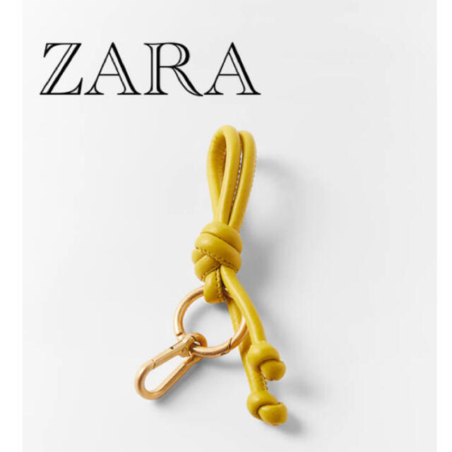 ZARA(ザラ)の新品　ZARA レザーノットキーリング　 イエロー  レディースのファッション小物(キーケース)の商品写真