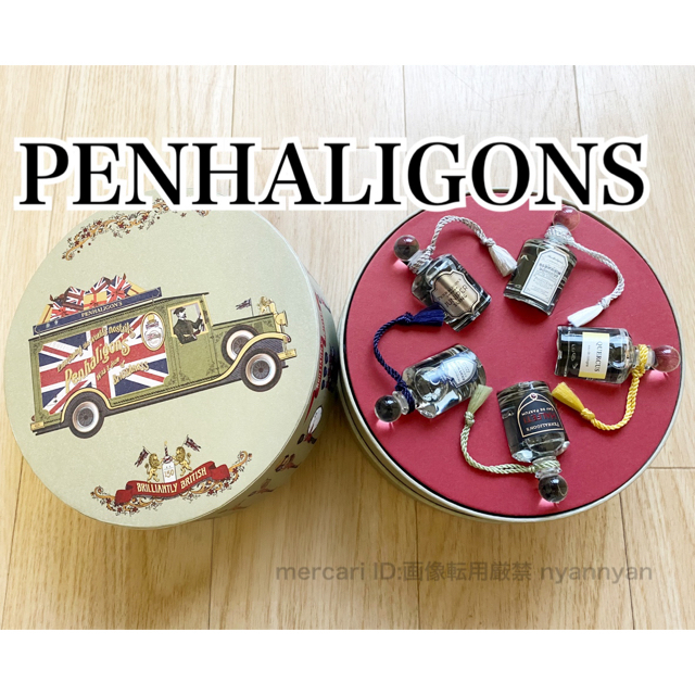 Penhaligon's(ペンハリガン)の【未使用！】ペンハリガン ジェントルメンズ ミニチュアコレクション コスメ/美容の香水(香水(男性用))の商品写真