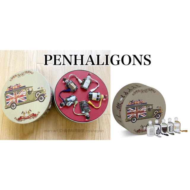 Penhaligon's(ペンハリガン)の【未使用！】ペンハリガン ジェントルメンズ ミニチュアコレクション コスメ/美容の香水(香水(男性用))の商品写真