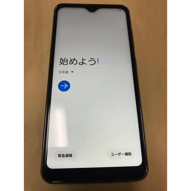 Galaxy A21 SC-42A  ブラック　docomo  simロック解除