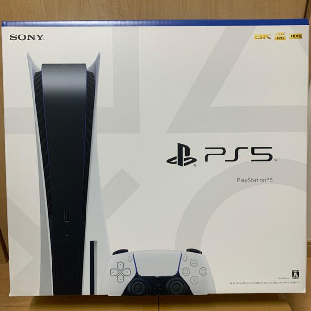PlayStation - ディスクドライブ搭載型 PS5プレイステーション5本体《通常版》 新品未使用