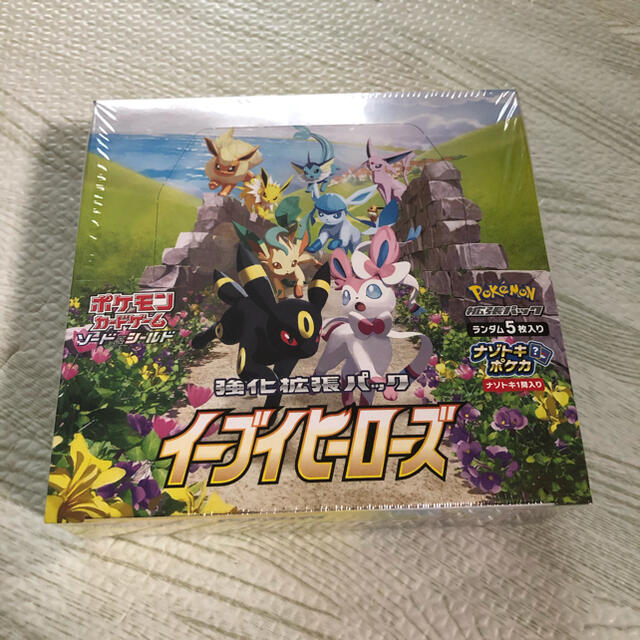 ポケモンカード　イーブイヒーローズ　拡張BOX