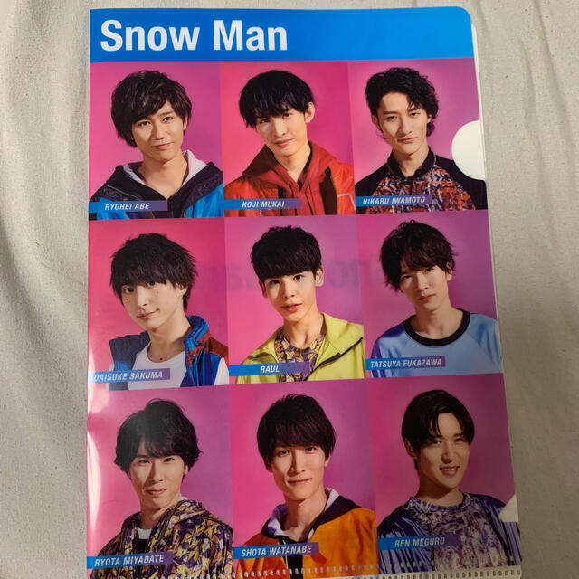 Johnny's(ジャニーズ)のSnowManクリアファイル　4枚セット エンタメ/ホビーのタレントグッズ(アイドルグッズ)の商品写真