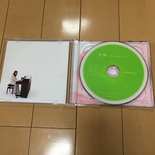 手紙〜愛するあなたへ〜　藤田麻衣子 エンタメ/ホビーのCD(ポップス/ロック(邦楽))の商品写真