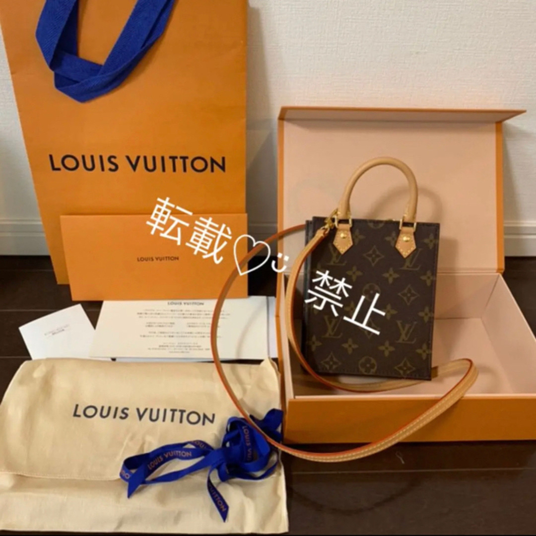 LOUIS VUITTON - プティットサックプラ モノグラムの通販 by kasa ...