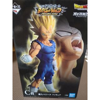 ドラゴンボール一番くじ　魔人ベジータ(フィギュア)