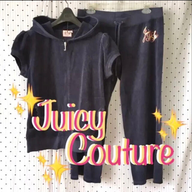 JUICYCOUTUREジューシークチュールUS限定 パイル生地セットアップＬ