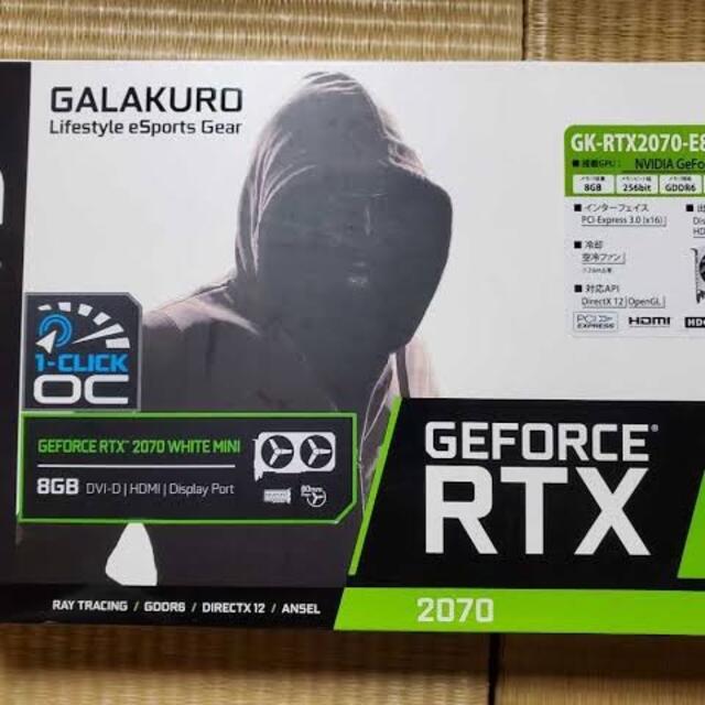 玄人志向　RTX2070 ジャンク