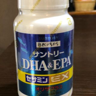 サントリー(サントリー)のサントリーDHA&EPAセサミンEX(その他)