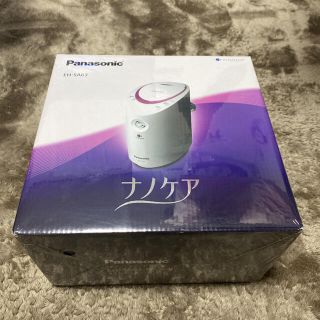 パナソニック(Panasonic)のスチーマーナノケア　美顔器　Panasonic EH-SA63-P(フェイスケア/美顔器)