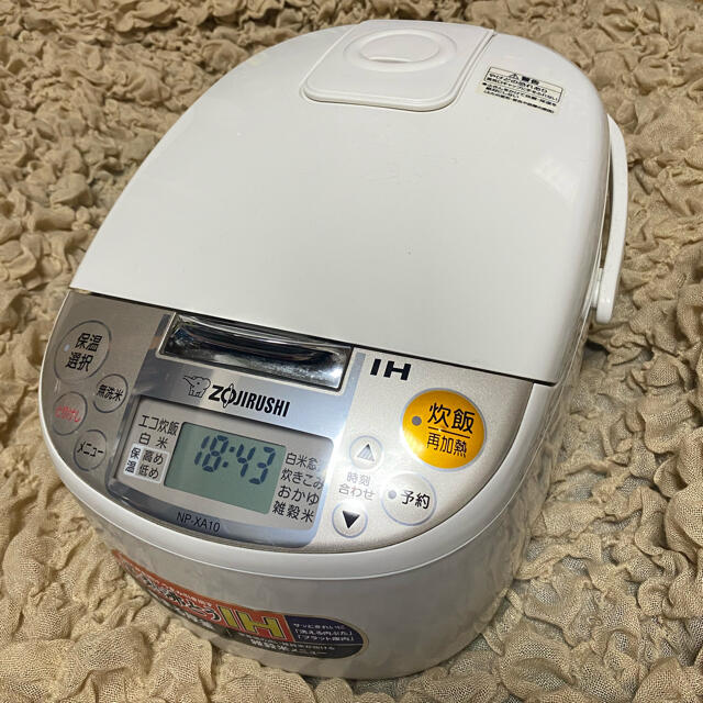 ★ZOJIRUSHI 象印★ 豪熱沸騰IH 黒まる厚釜 炊飯器