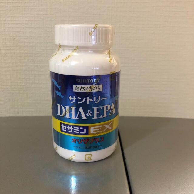 DHA＆EPAセサミンEX