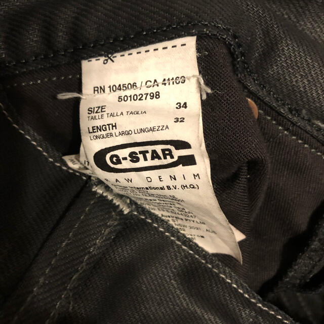 G-STAR RAW(ジースター)のジースター　デニム　34インチ メンズのパンツ(デニム/ジーンズ)の商品写真