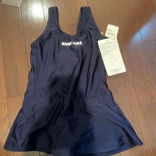 アナップ(ANAP)の女児スクール水着130(水着)