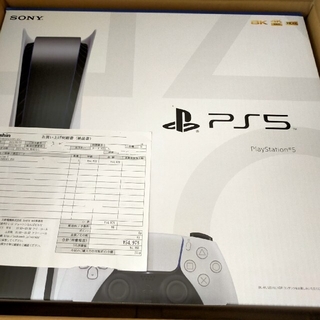 PS5（プレイステーション5）ディスクドライブ搭載モデル　本体（新品）