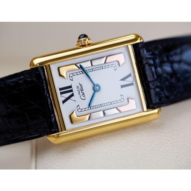 美品 カルティエ マスト タンク スリーカラーゴールド LM Cartier